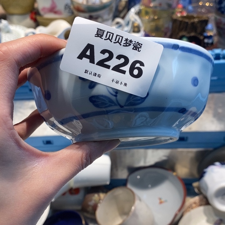 秋***叶哈哈哈哈哈哈哈哈