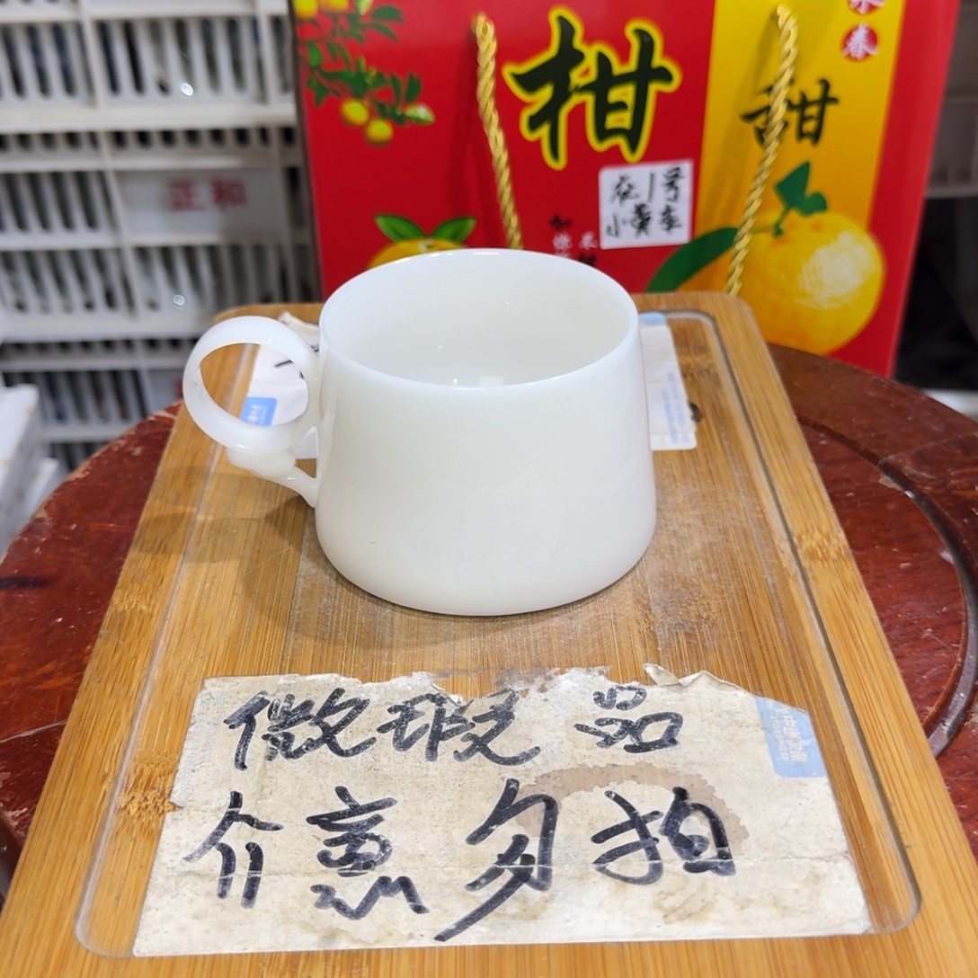 微瑕疵介意勿拍陶瓷器皿J520