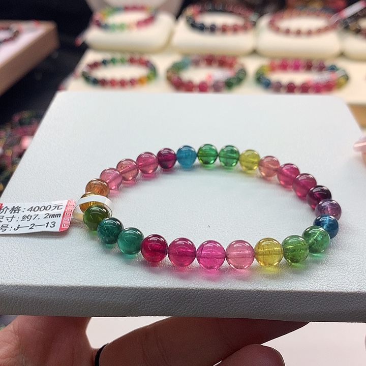 手链未镶嵌碧玺彩虹色标手串7.2mm
