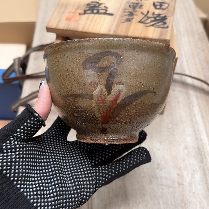 瓷片噗哈哈哈哈哈哈哈哈我的小