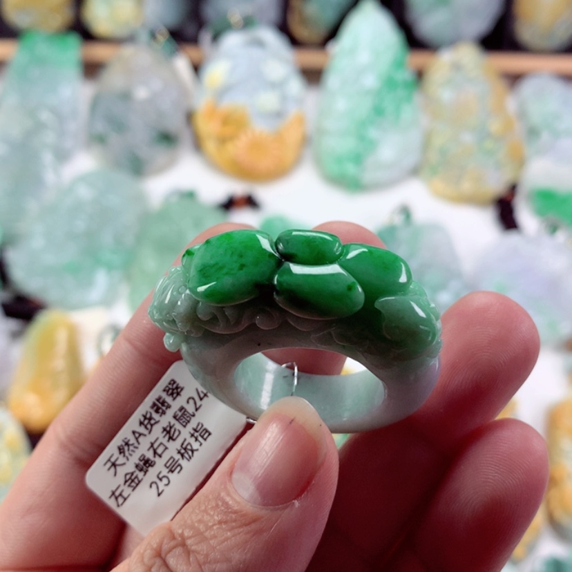 【闪购商品】翡翠吊坠(不含链)未镶嵌