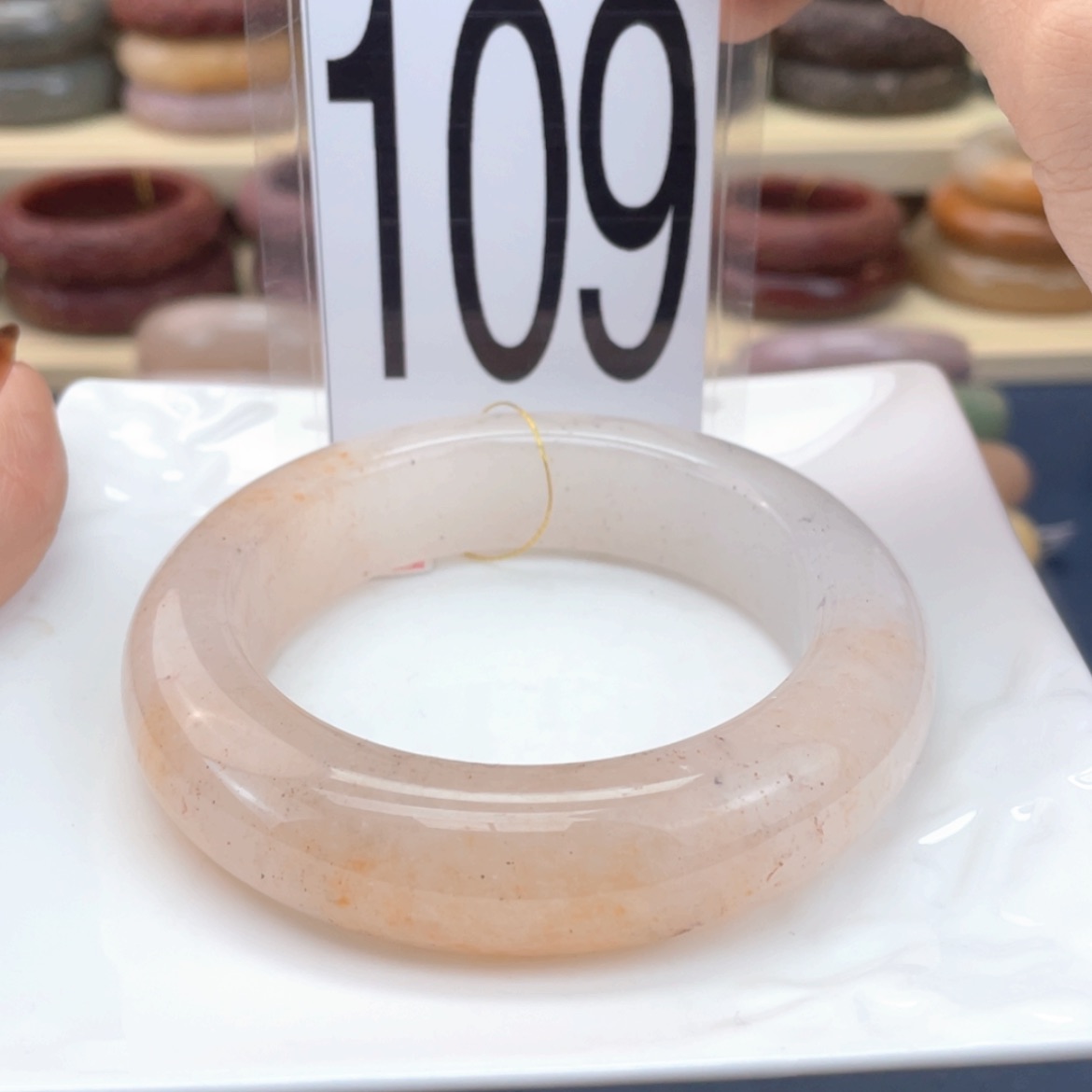 【闪购商品】石英质玉手镯未镶嵌