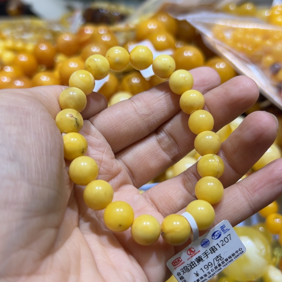 琥珀珠宝奇石未镶嵌