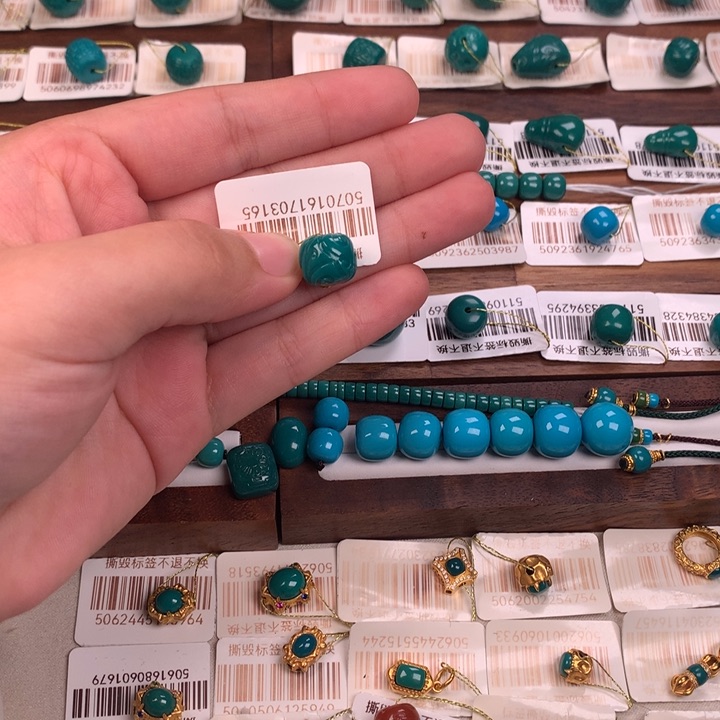 未镶嵌绿松石配饰j?****四