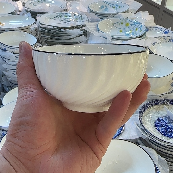 摆件直播间白色4.5寸碗六只