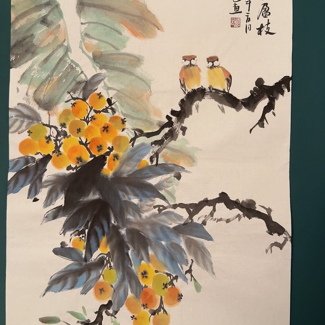 国画云老师画作画作