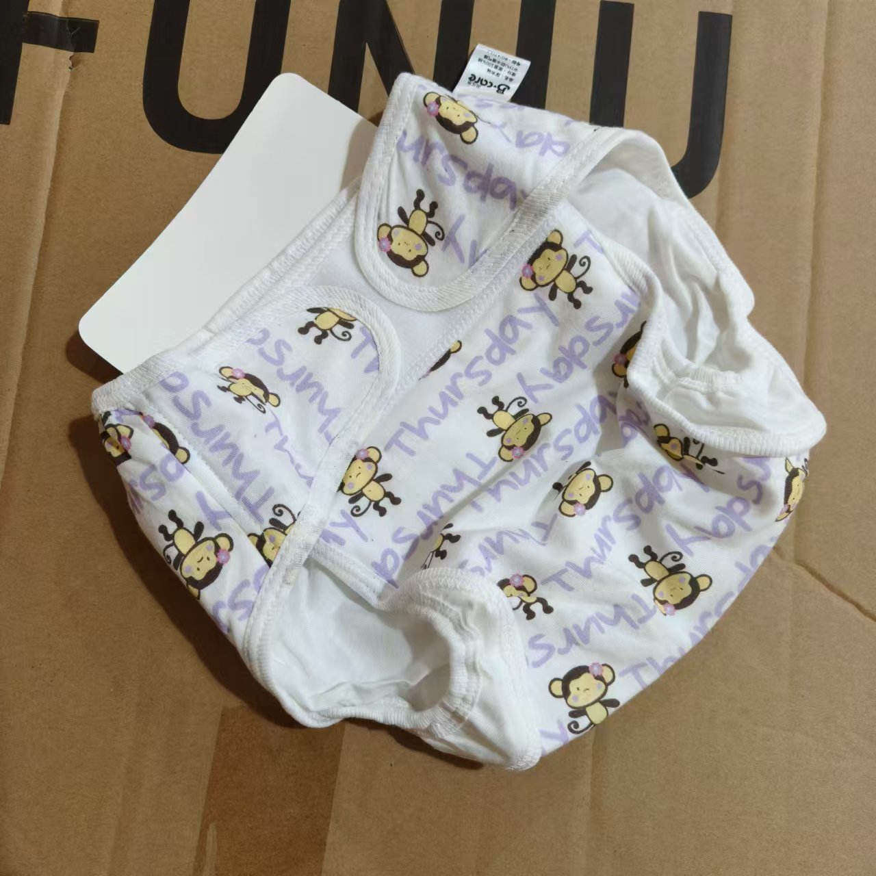 宝宝尿布裤 100%棉 发5个