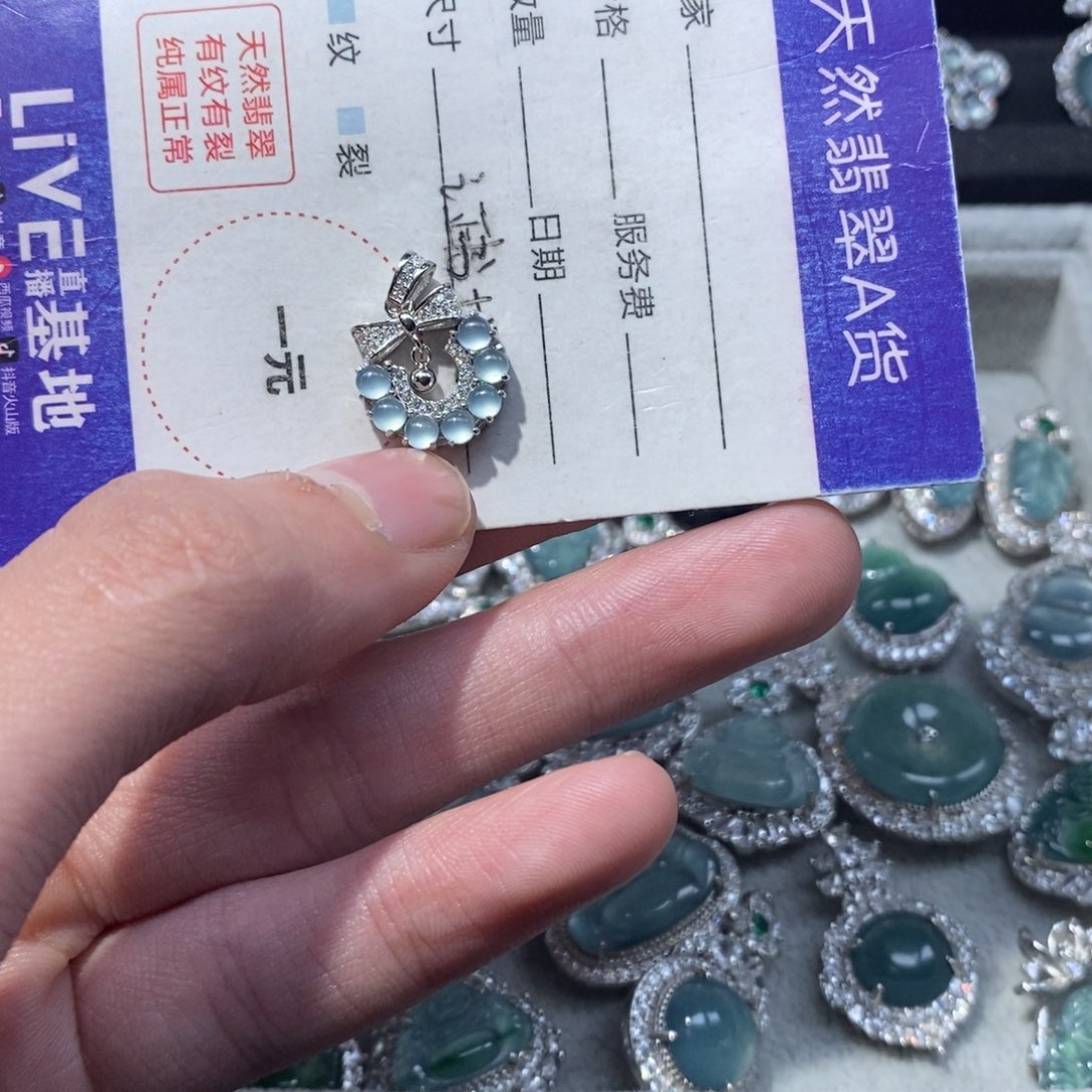 翡翠颈饰银S925镶嵌翡翠