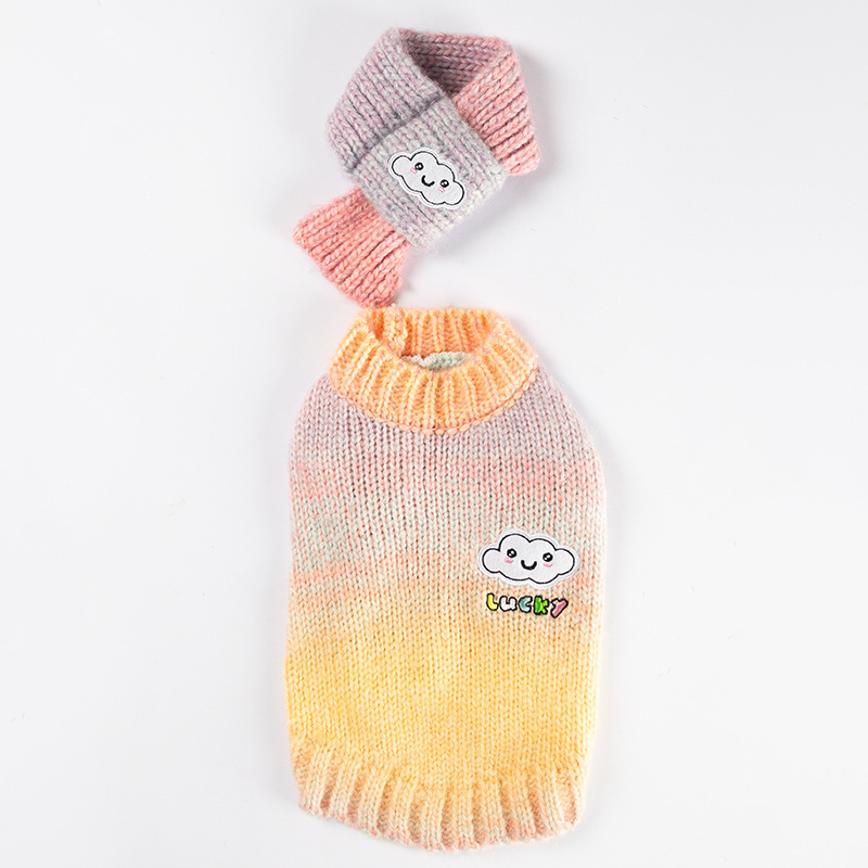 休闲风柯基狗狗衣服秋冬保暖彩虹云朵围巾毛衣中大型犬柯基腊肠宠