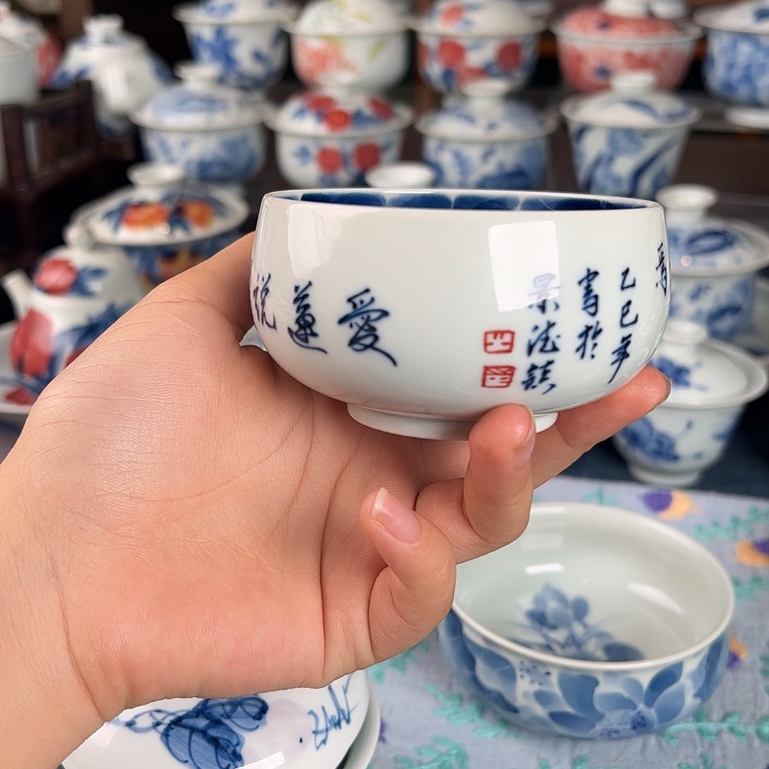 半***烟杯。                            