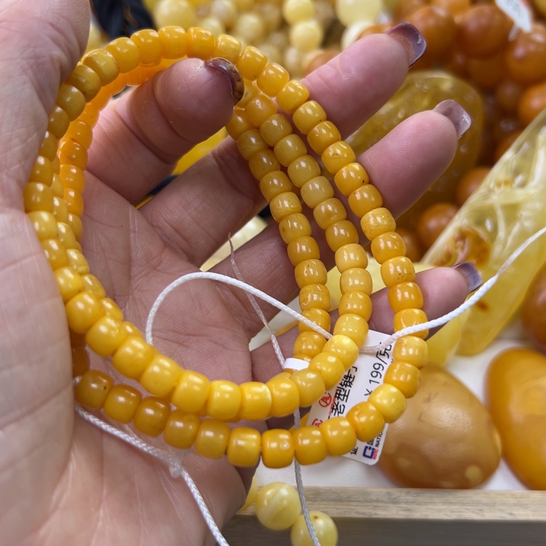 琥珀珠宝奇石未镶嵌