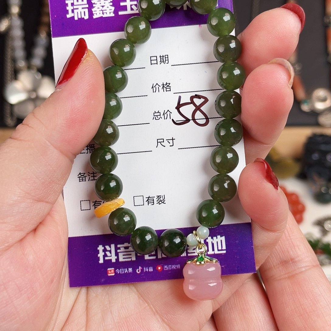 和田玉手链未镶嵌