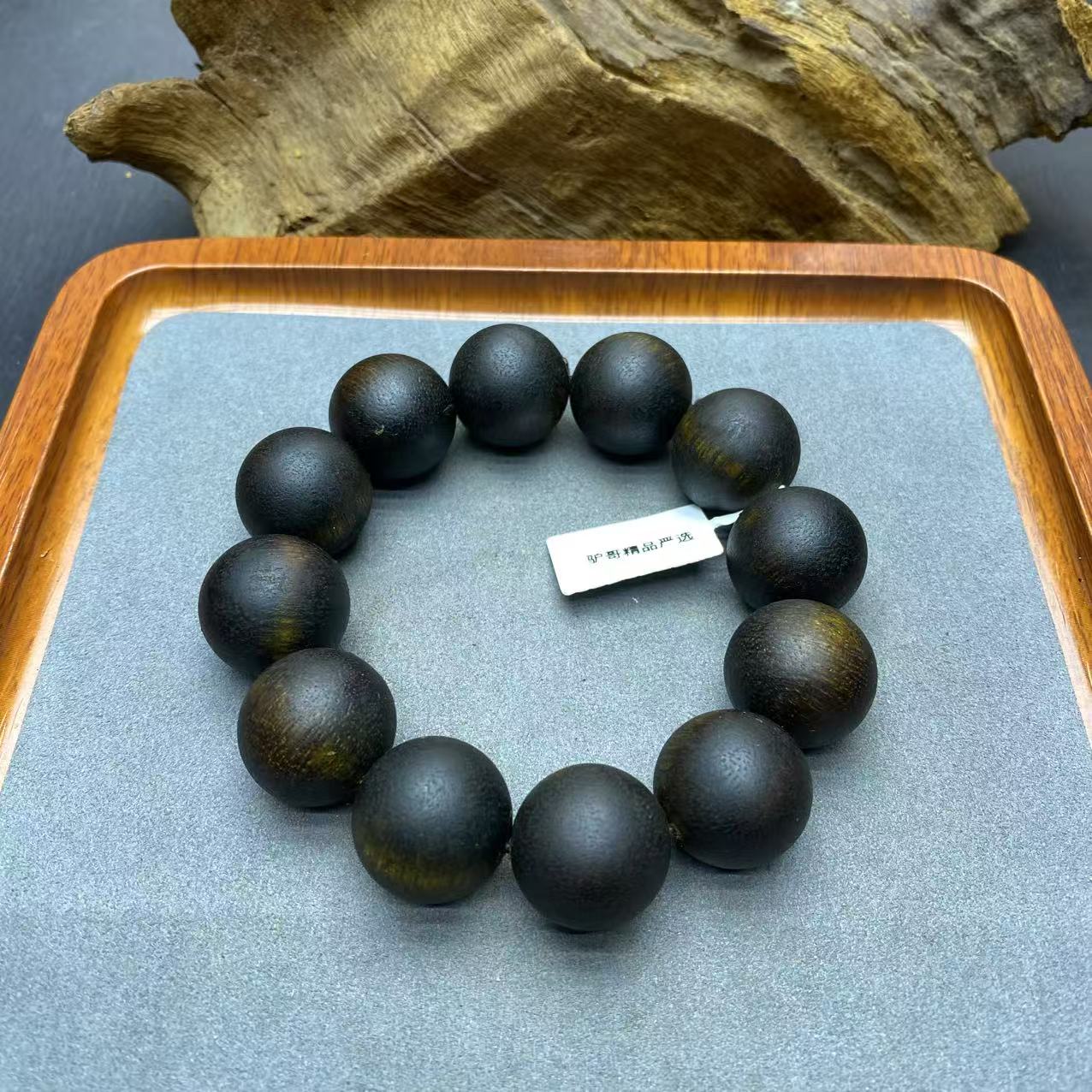 348号文玩成品手串