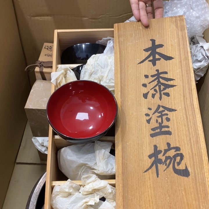 哈哈哈哈哈哈哈哈哈
