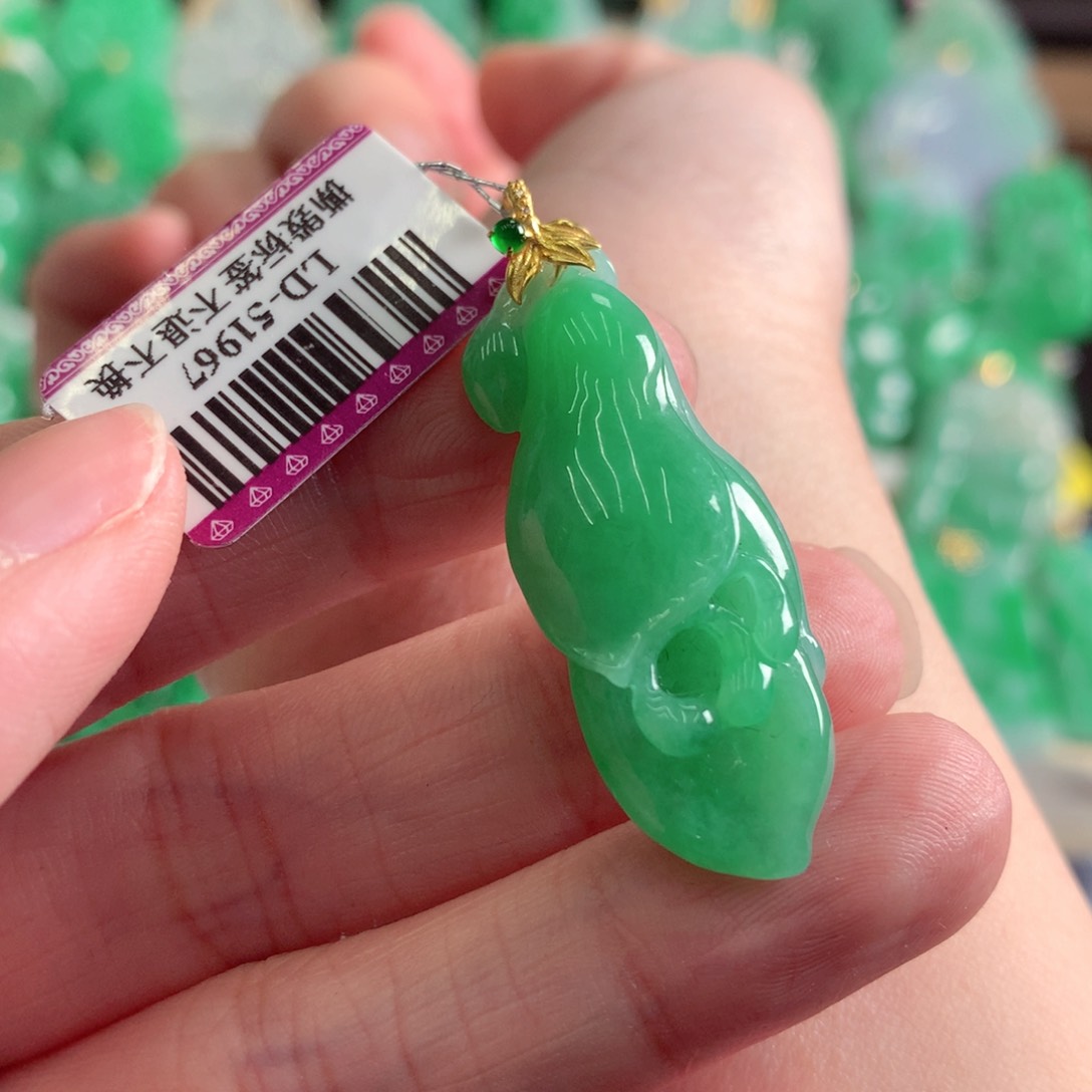 翡翠吊坠(不含链)18K金镶嵌