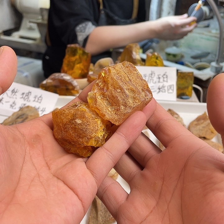 爱***时定制琥珀未镶嵌天然琥珀蜜蜡