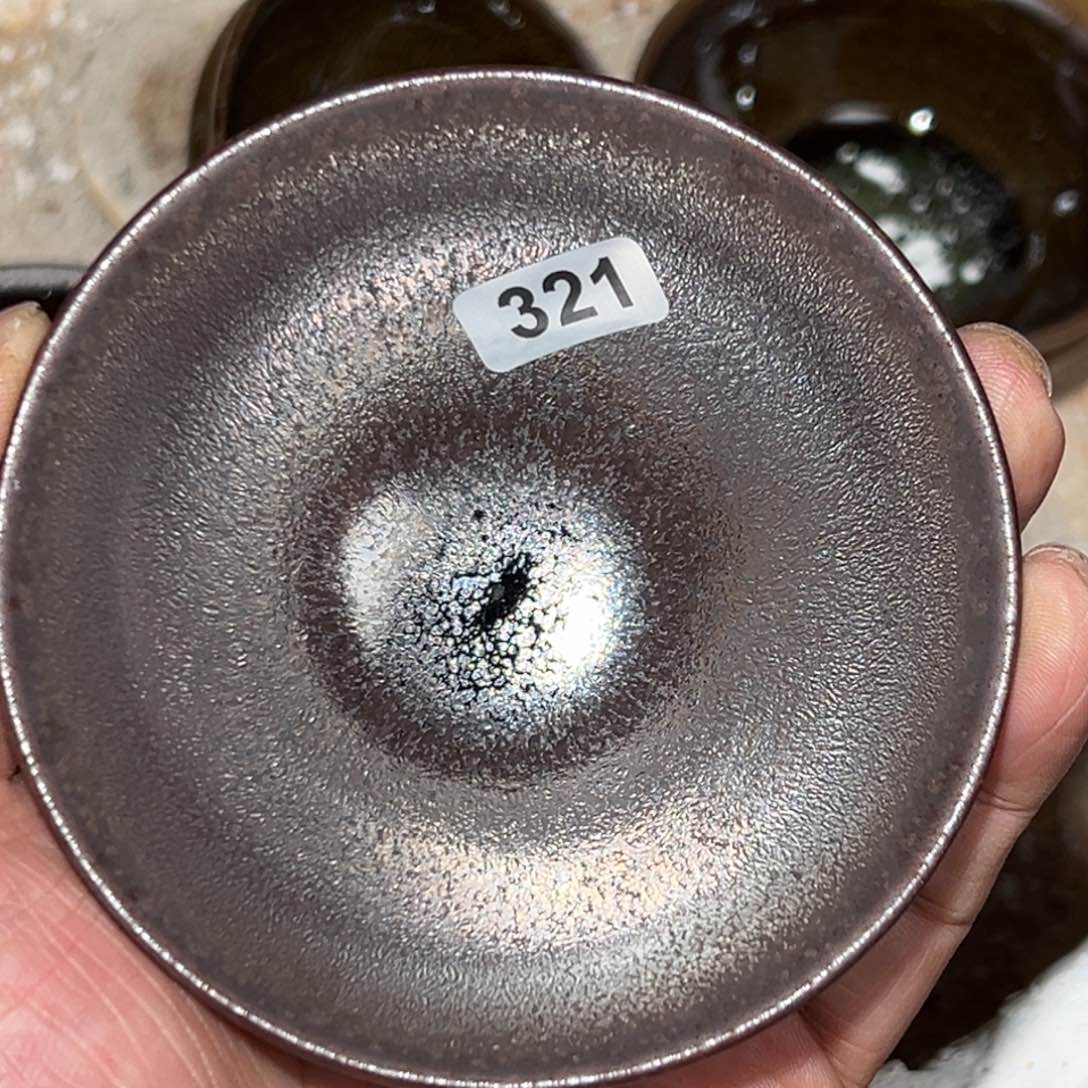 茶盏龙窑柴烧自然还原321