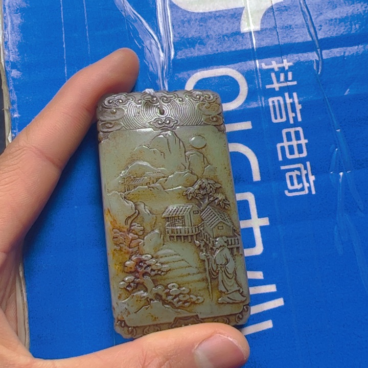 和田玉挂件未镶嵌