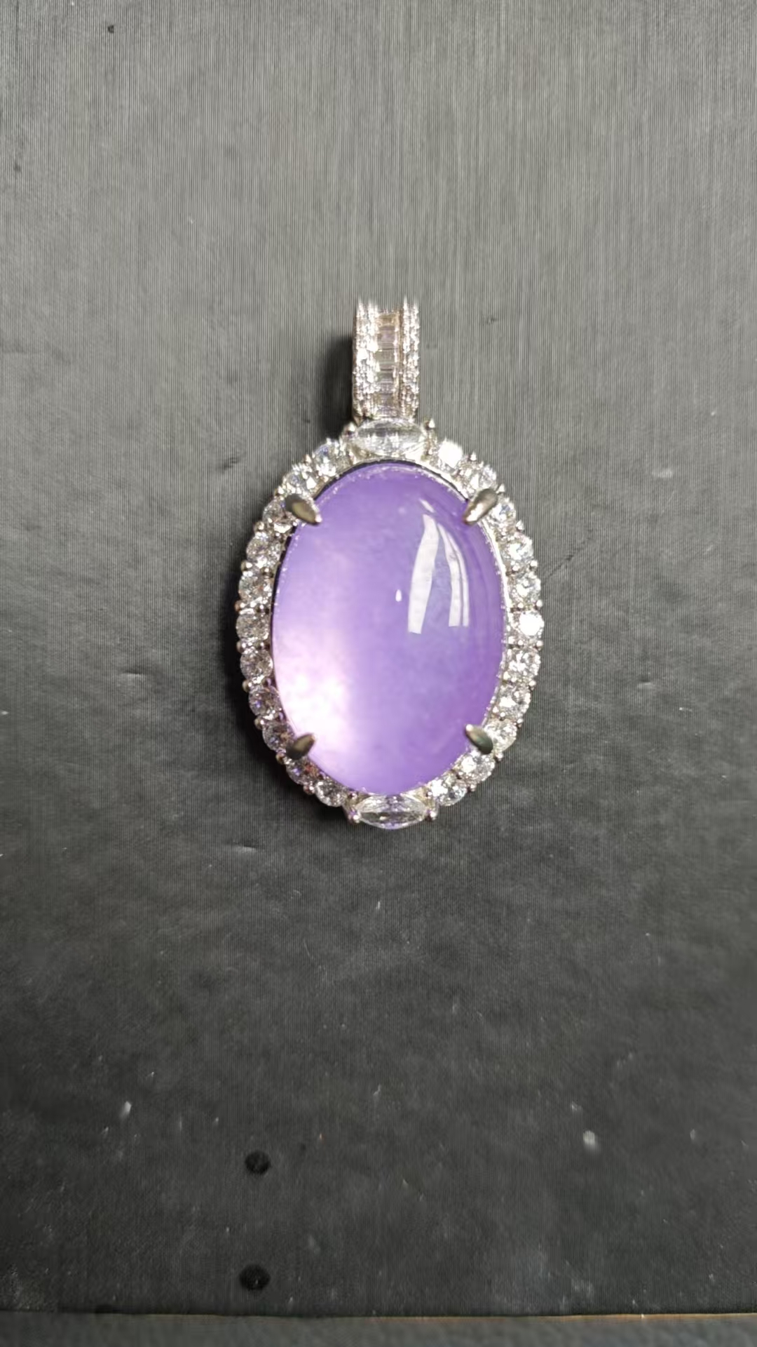 翡翠蛋面紫吊坠H343