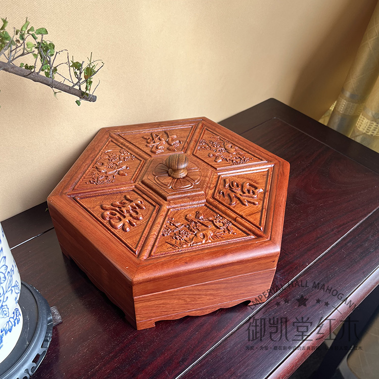 红木盒子花梨木收纳盒零食盒