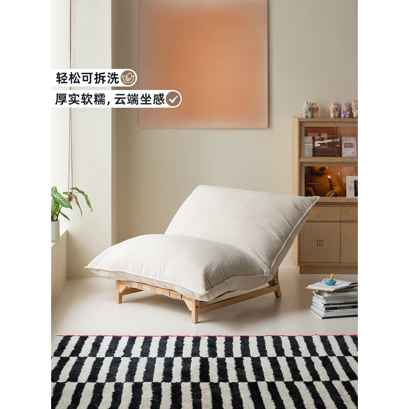 拉布布-布艺单人沙发椅设计师款单人沙发可躺可睡客厅