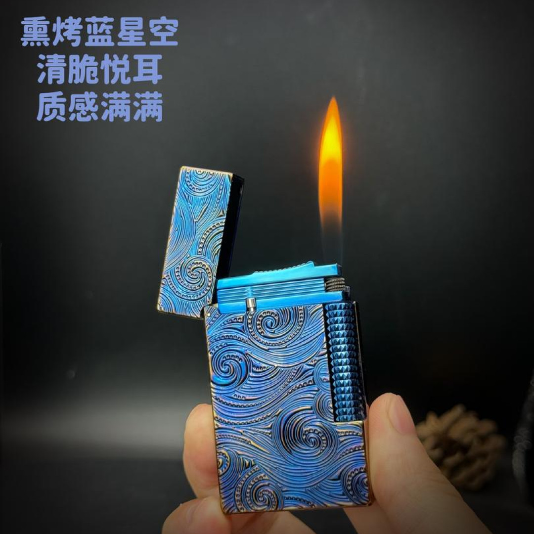 《烤蓝康斯坦丁》打火机原装正品充气高档男士打火机纯铜朗声送礼