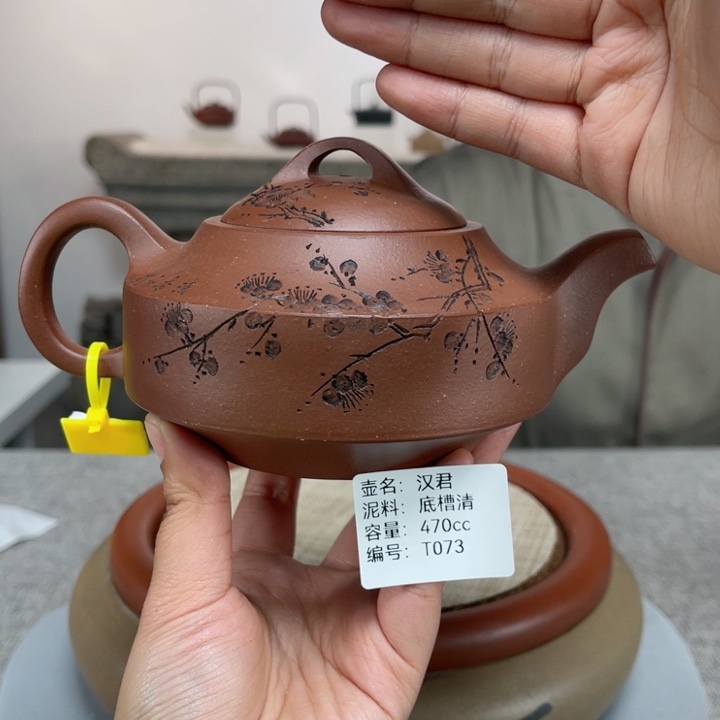 紫砂茶壶紫砂刻绘