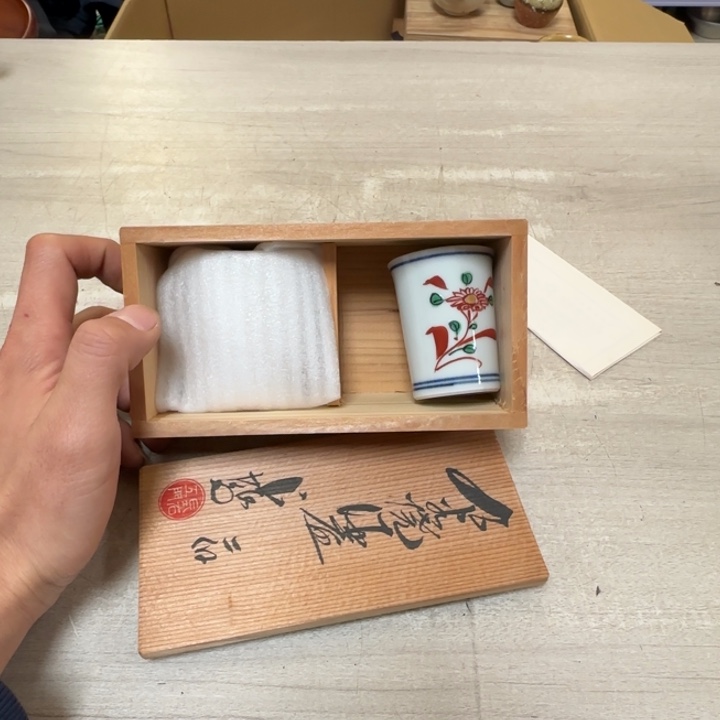 茶道具工艺品茶茶