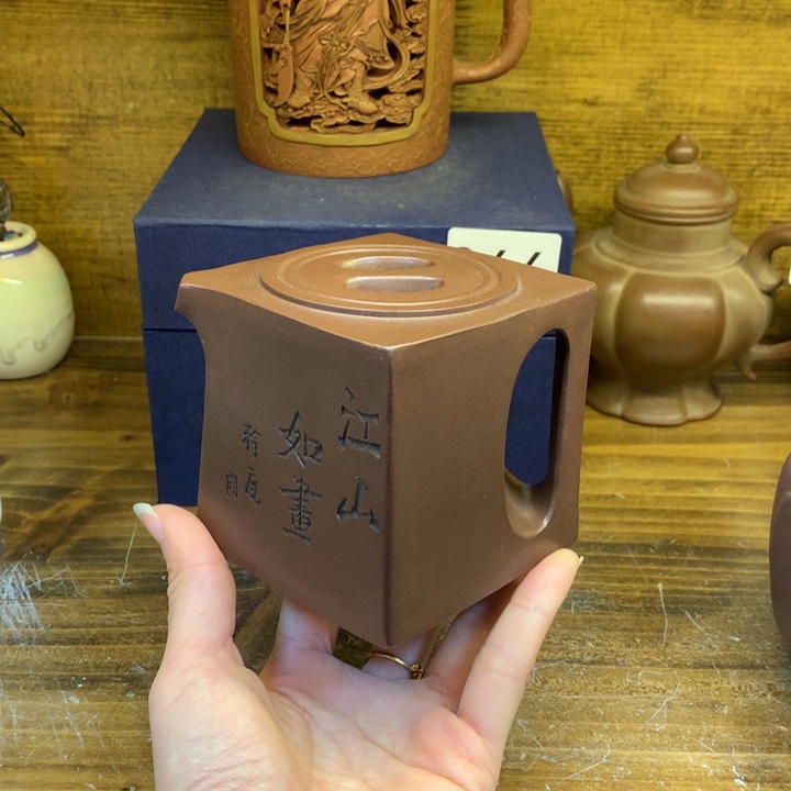 茶壶紫砂紫砂壶茶具