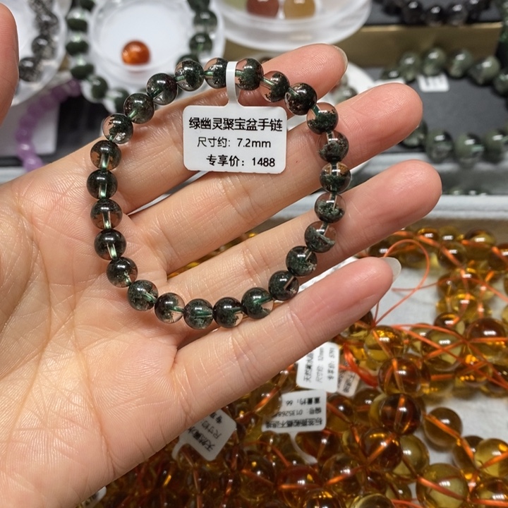 未镶嵌手链水晶绿幽灵