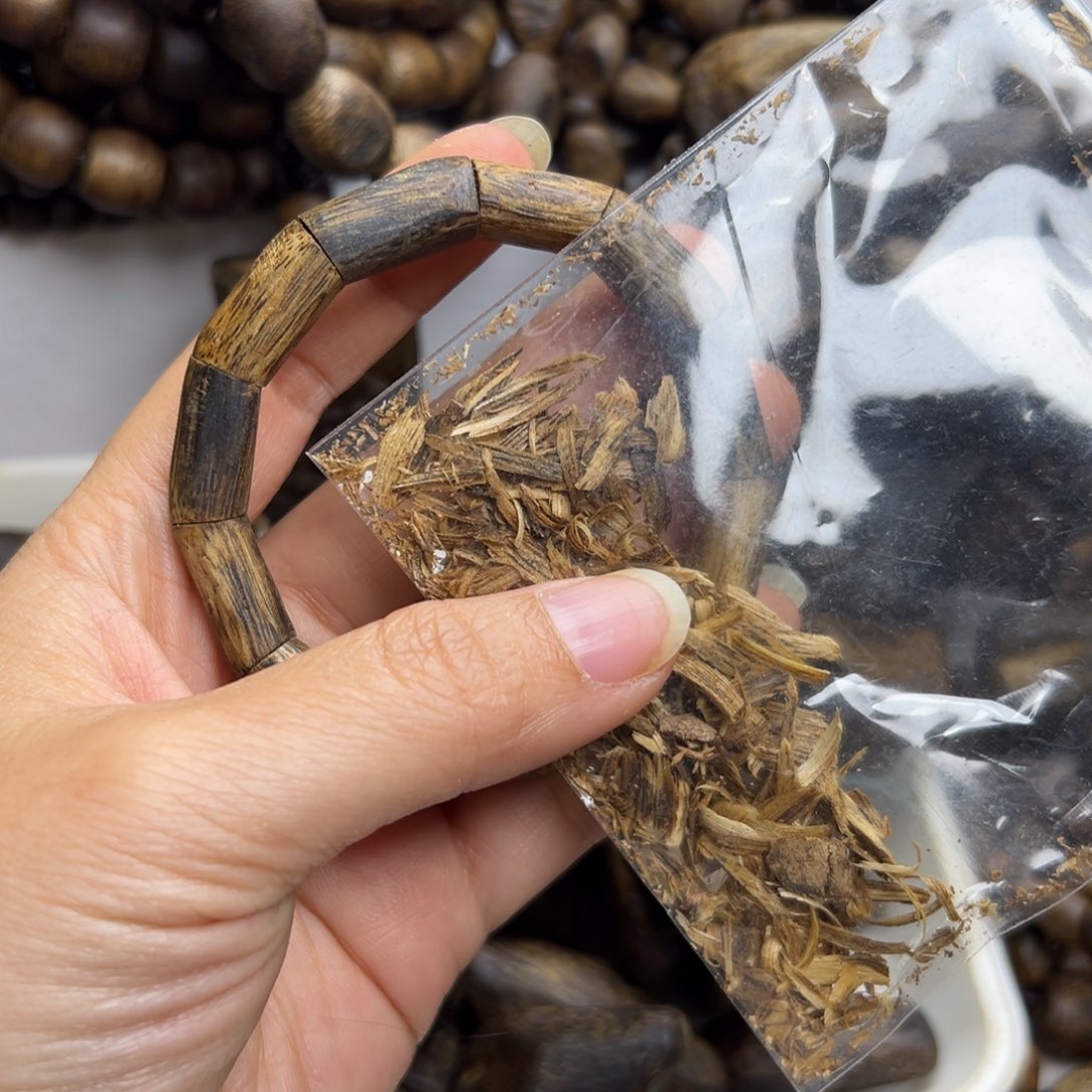 沉香沉香碎屑羊*原材料