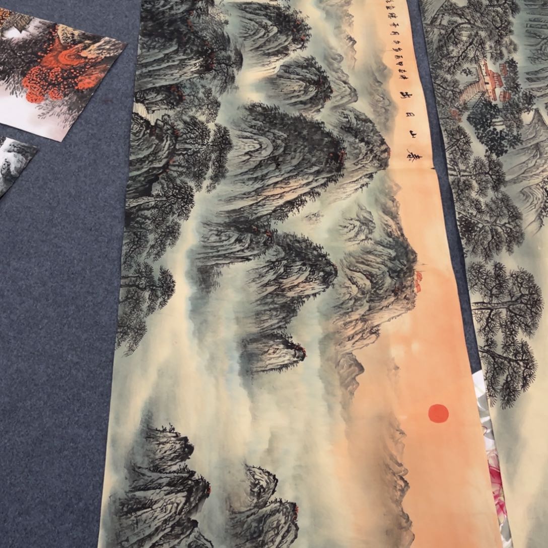 国画处理作品看好再拍哦