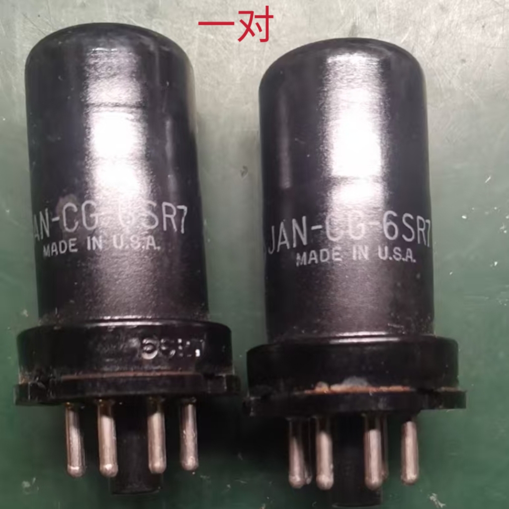 6SR7全新原装早期GE卤坞灯