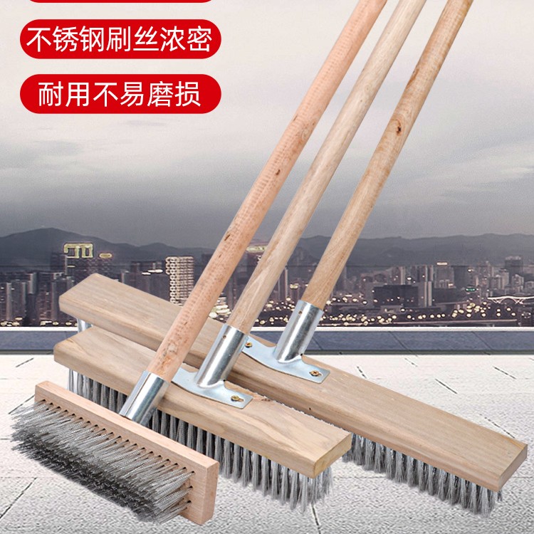 不锈钢钢丝刷地板刷子去青苔铁长柄清洁刷洗地扫把钢刷