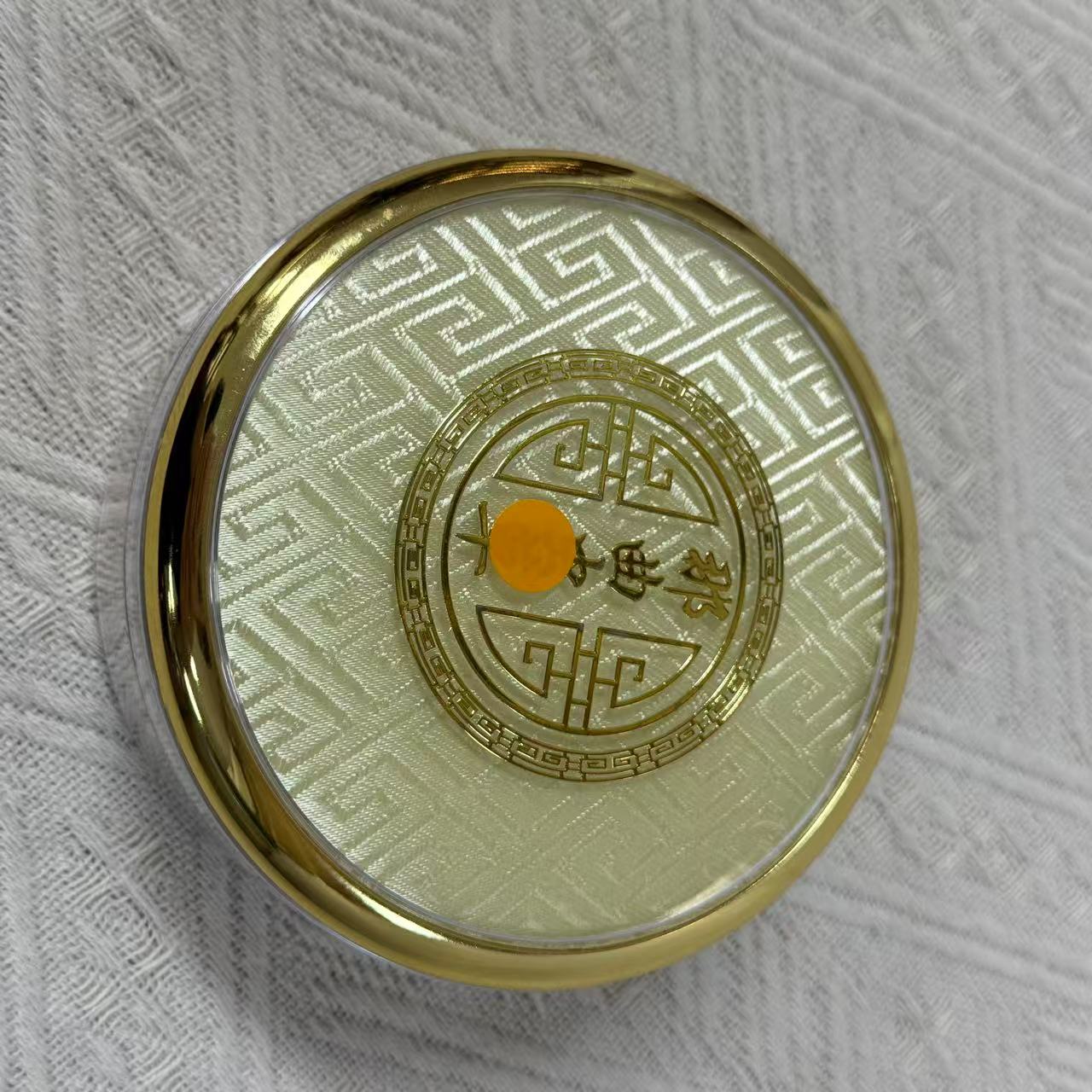 培辉堂精选 虫虫
