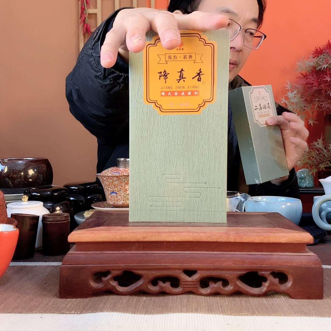 陶瓷234556788876556777