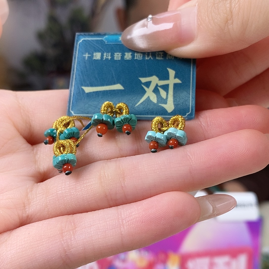 玛瑙/玉髓未镶嵌珠宝奇石多样性发货