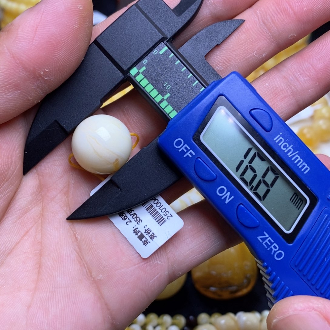 【闪购商品】蜜蜡裸石未镶嵌16+圆珠