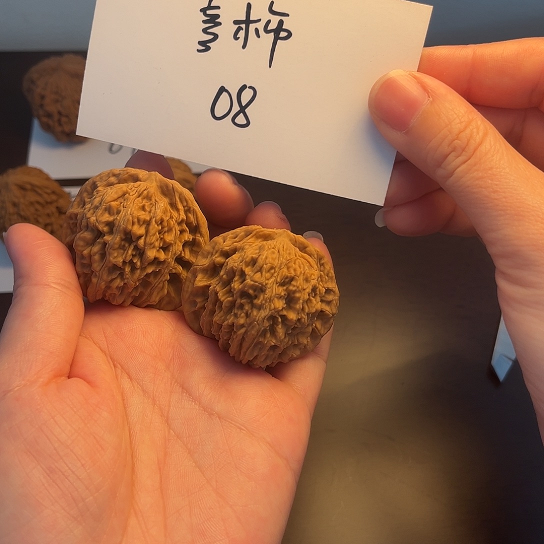 文玩核桃吊坠四座44尺08号