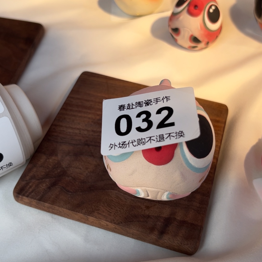 甜****陶摆件32陶瓷陶瓷天