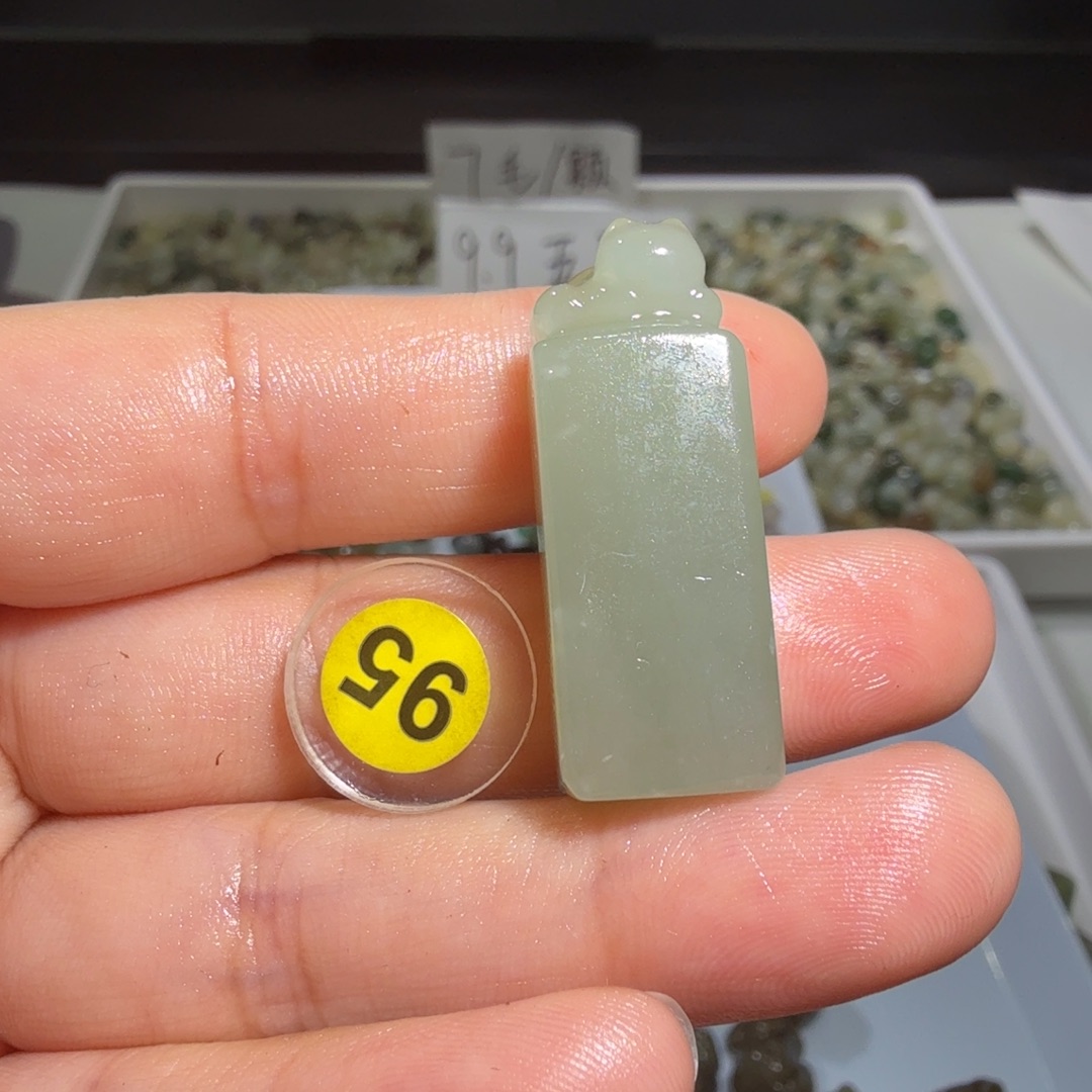 和田玉未镶嵌珠宝奇石