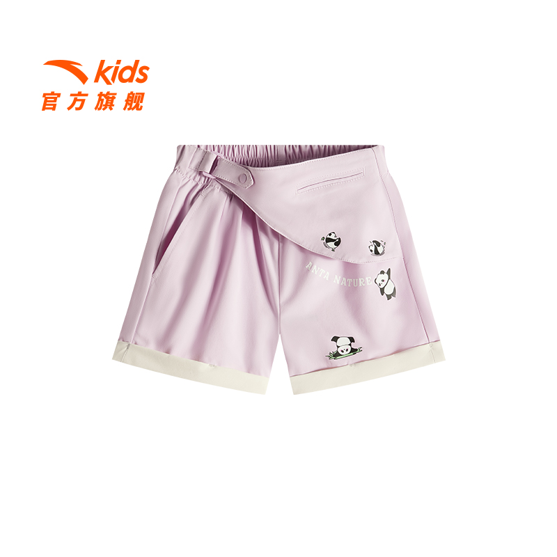 【女童专享价】安踏儿童裤子女小童25夏柔软透气舒适短裤362539302