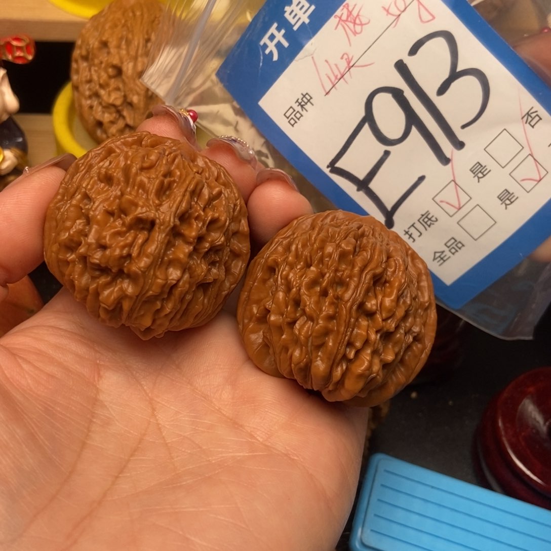 桃核吊坠核桃四座楼狮子头