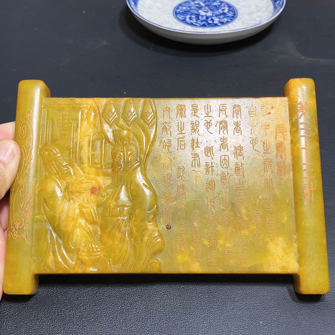 官方链接放心下单一图一物