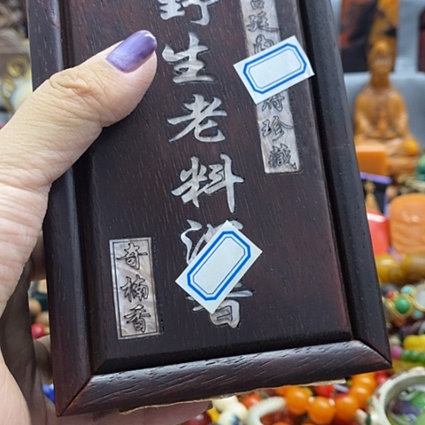 12386868555555122555