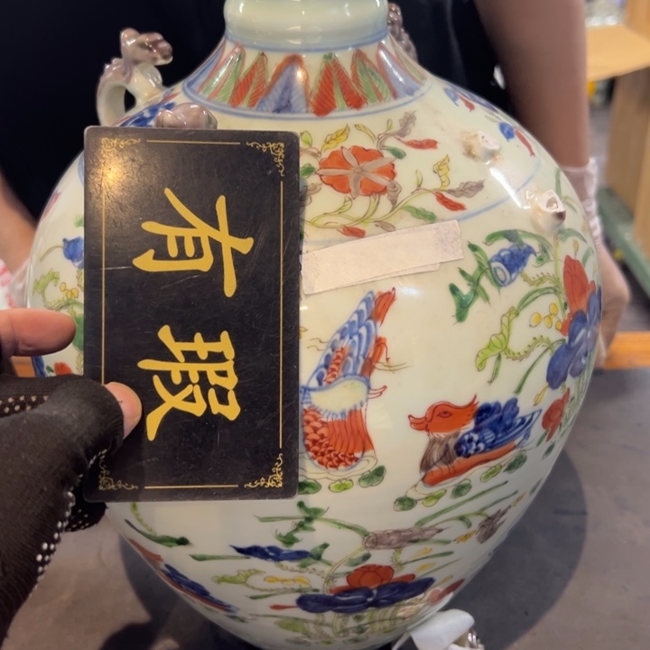 广***坊瓷片拾六家的瓷器瓷器