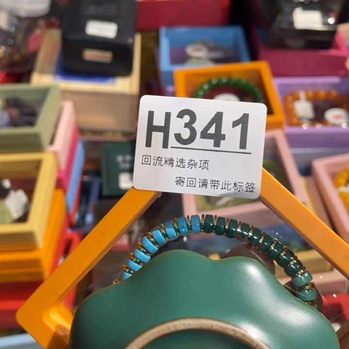 J***&居家陶瓷定向链接