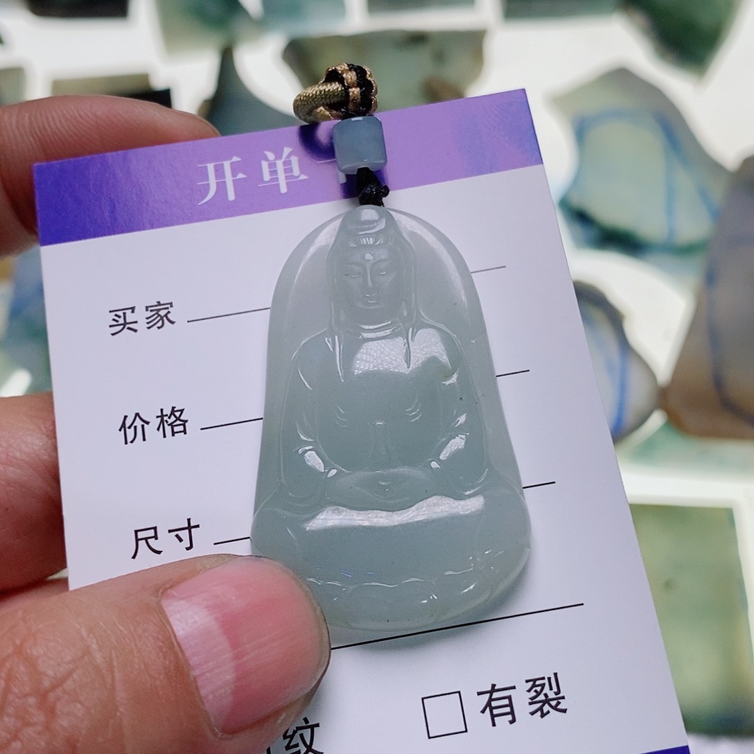 定制翡翠未镶嵌盼*翡翠