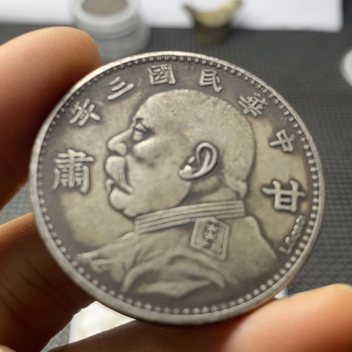 合金华缘工艺品摆件饰品
