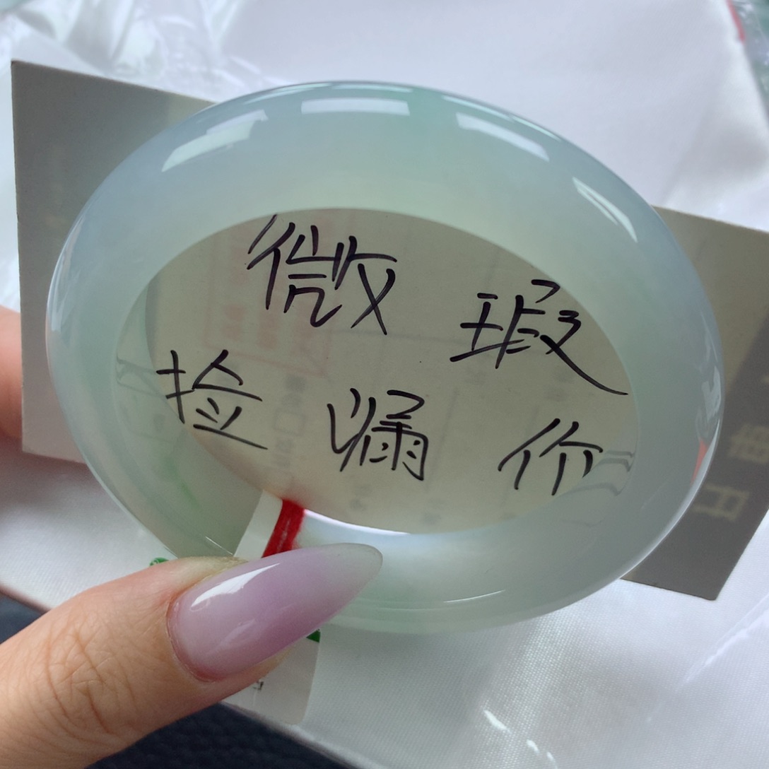 翡翠手镯未镶嵌缅甸天然翡翠A货55